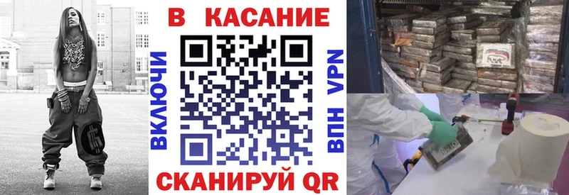 Сколько стоит Павловский Посад Конопля Меф мяу мяу Гашиш