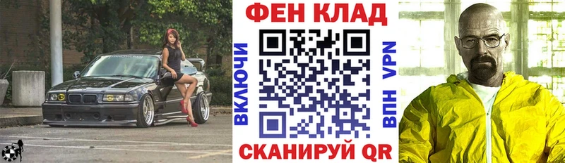 гидра tor продажа наркотиков Павловский Посад АМФЕТАМИН 98%
