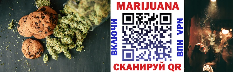 даркнет сайт  Павловский Посад  hydra ONION  Cannafood конопля 
