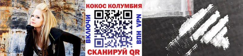 COCAIN FishScale  где продают наркотики  Павловский Посад 
