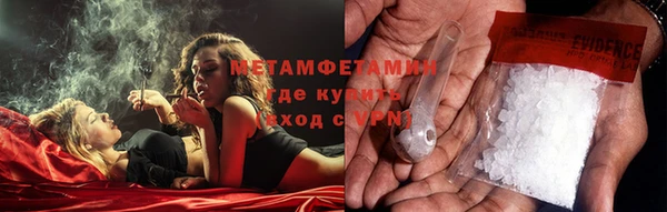 крисы Володарск