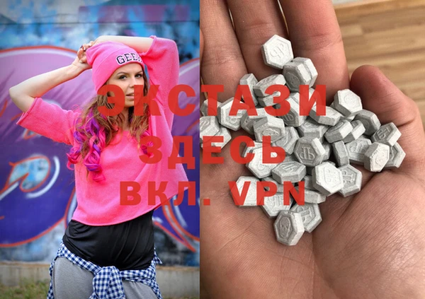 крисы Володарск