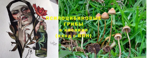 марки nbome Волосово