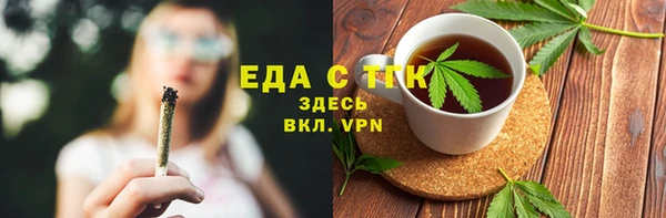марки nbome Волосово