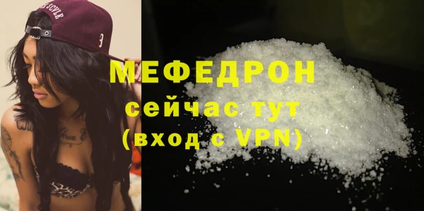 a pvp Волоколамск