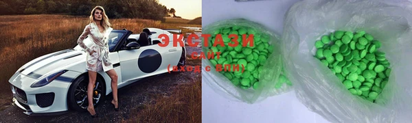 a pvp Волоколамск