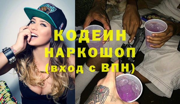 крисы Володарск