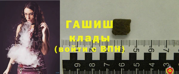 a pvp Волоколамск