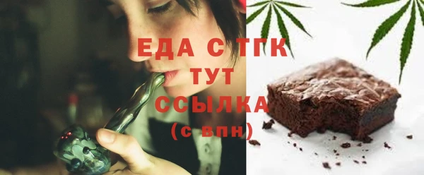 марки nbome Волосово