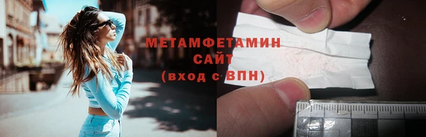 крисы Володарск