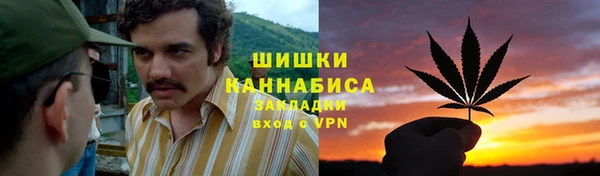 a pvp Волоколамск