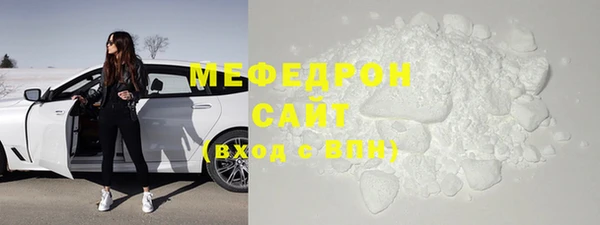 марки nbome Волосово