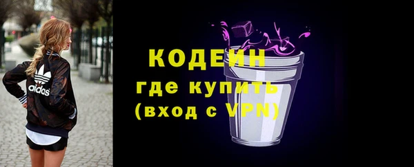 крисы Володарск