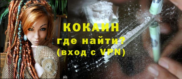 крисы Володарск