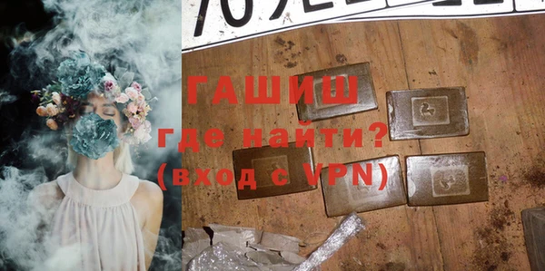 a pvp Волоколамск