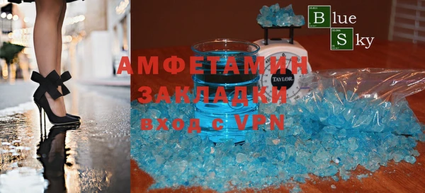 крисы Володарск