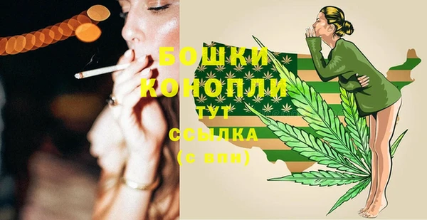a pvp Волоколамск