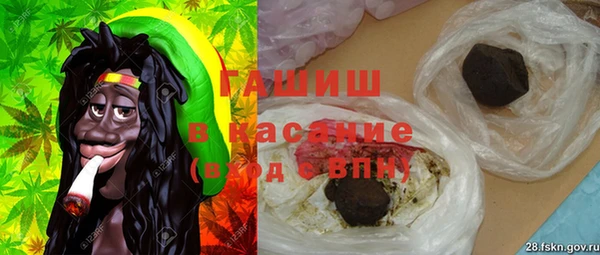 a pvp Волоколамск