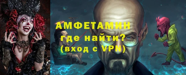 крисы Володарск