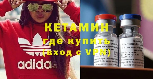 крисы Володарск