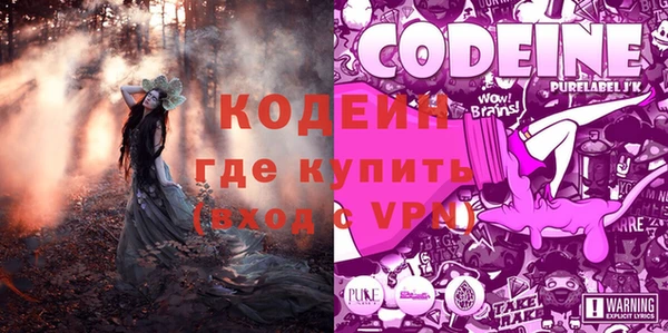 a pvp Волоколамск