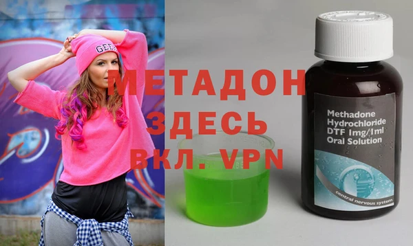 крисы Володарск