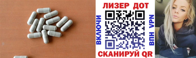 LSD-25 экстази ecstasy  Павловский Посад 