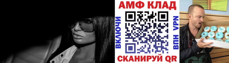Первитин мет Павловский Посад